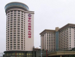 深圳寶麗（lì）來國際大酒（jiǔ）店廚房工（gōng）程項目